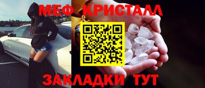хмурый Бузулук