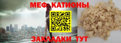 дурь Обнинск