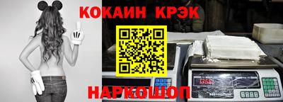 прущая мука Бугуруслан