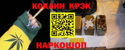 хмурый Бузулук