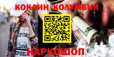 каннабис Нягань