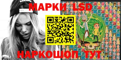 хмурый Бузулук