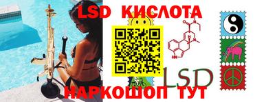 хмурый Бузулук