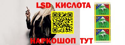 СК Будённовск