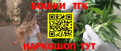 прущая мука Бугуруслан