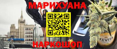 прущая мука Бугуруслан