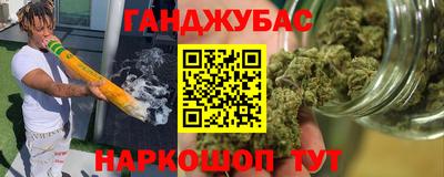 СК Будённовск
