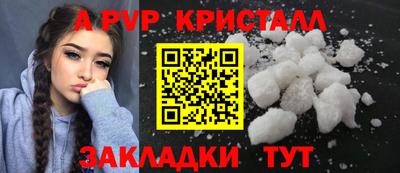 хмурый Бузулук