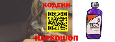 хмурый Бузулук