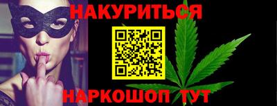 хмурый Бузулук