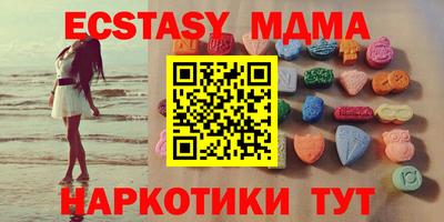 СК Будённовск