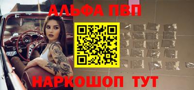 СК Будённовск