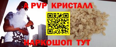 хмурый Бузулук