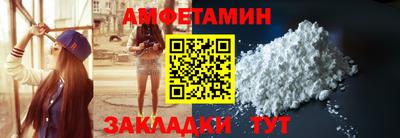 хмурый Бузулук