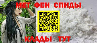 СК Будённовск