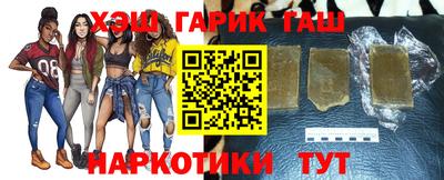 хмурый Бузулук