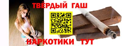 СК Будённовск