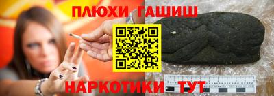 хмурый Бузулук