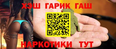 СК Будённовск