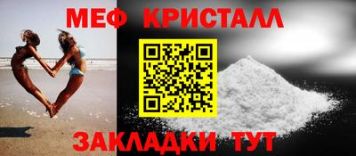 хмурый Бузулук