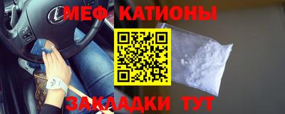 СК Будённовск