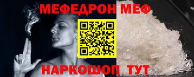 СК Будённовск
